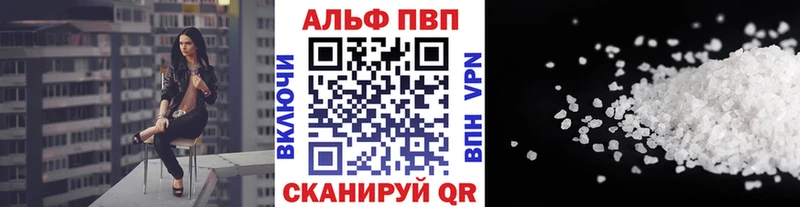 А ПВП мука  mega   Отрадная 