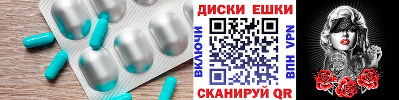 купить наркоту  ОМГ ОМГ ONION  ЭКСТАЗИ Punisher  Отрадная 