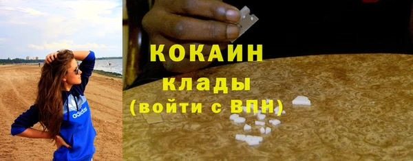 круглые Алексеевка