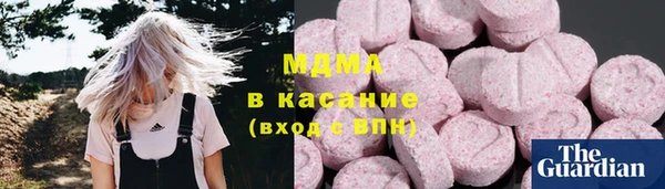 стафф Алексин
