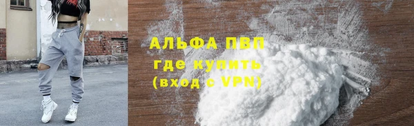 круглые Алексеевка