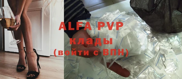 круглые Алексеевка