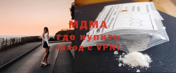 круглые Алексеевка
