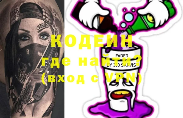 кокаин колумбия Няндома