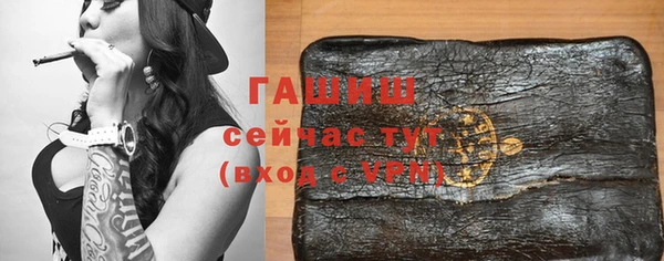 круглые Алексеевка