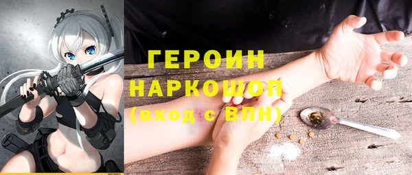 стафф Алексин