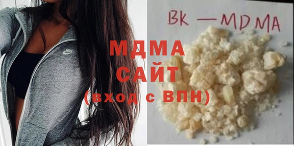 стафф Алексин