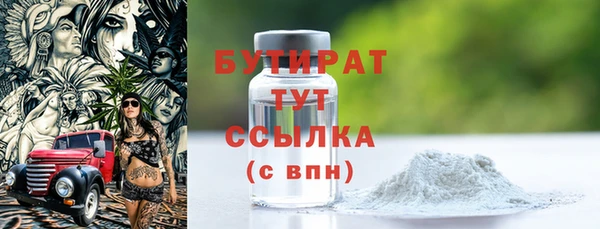 круглые Алексеевка