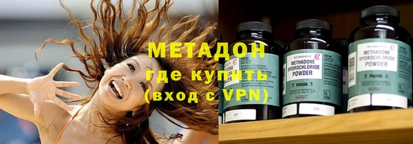 стафф Алексин