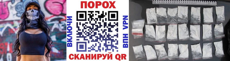OMG зеркало  Отрадная  Метамфетамин пудра 